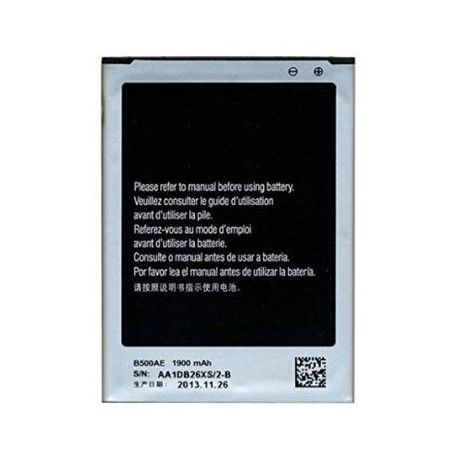 ZS Battery SAM S4 MINI